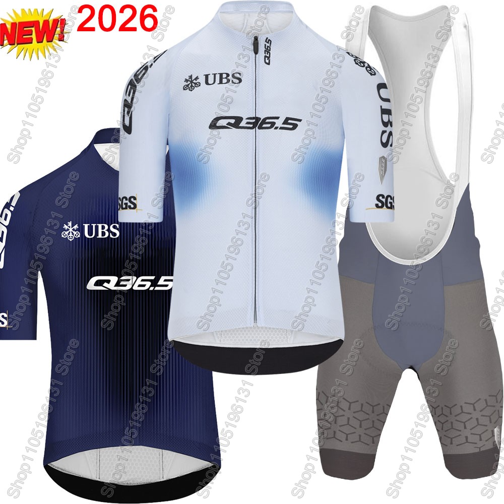 Cycling Commuter Clothing - Q36.5 Takım 2026 Bisiklet Forması Seti