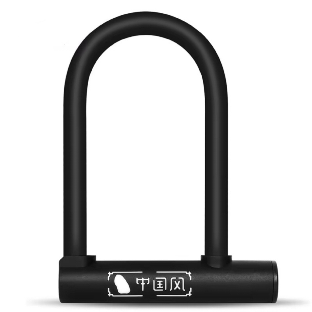U Lock Heavy Duty - Bisiklet Kilidi U-Kilit Hırsızlığa Karşı, Ağır