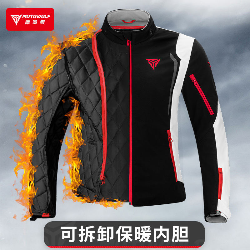MOTOWOLF Rüzgarlık Motosiklet  - Cycling Commute Jacket incelemesi ve fiyatı