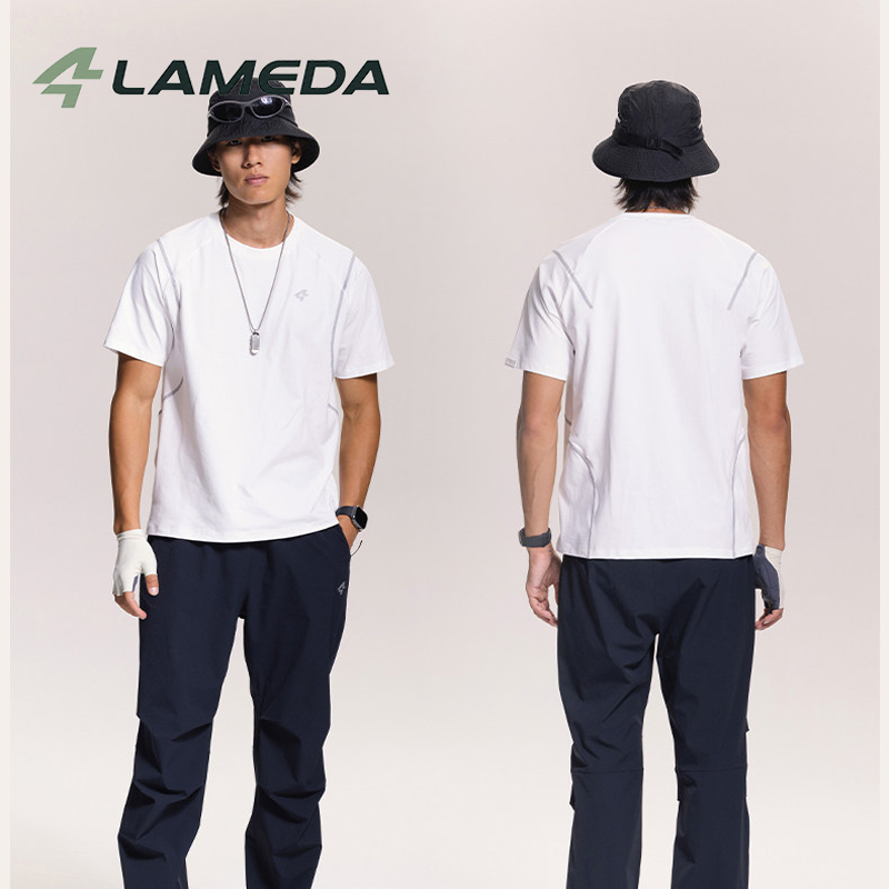 LAMEDA Bisiklet Kısa Kollu Erk - Cycling Shorts For Commute incelemesi ve fiyatı