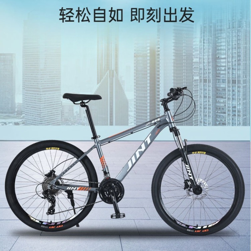 Toptan Alüminyum Alaşımlı 26 İ - Commuting With Bike incelemesi ve fiyatı